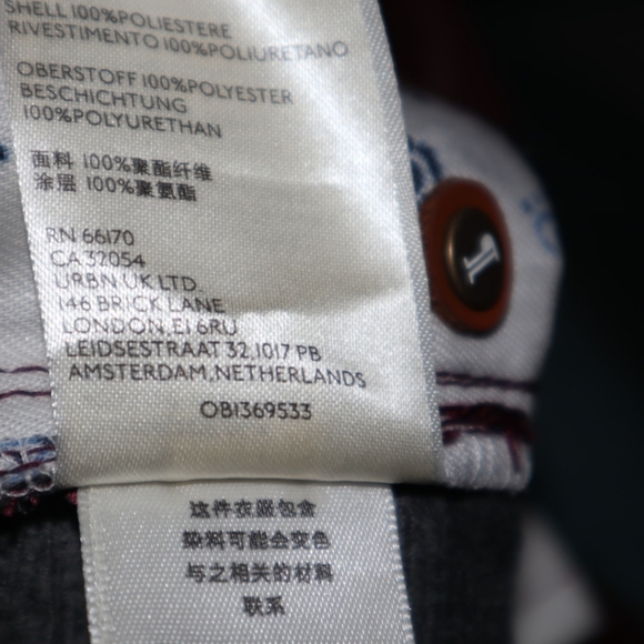 Anthropologie Pilcro The Breaker Cropped Faux Leather Pants in Wine Size 32 - Picture 14 of 14